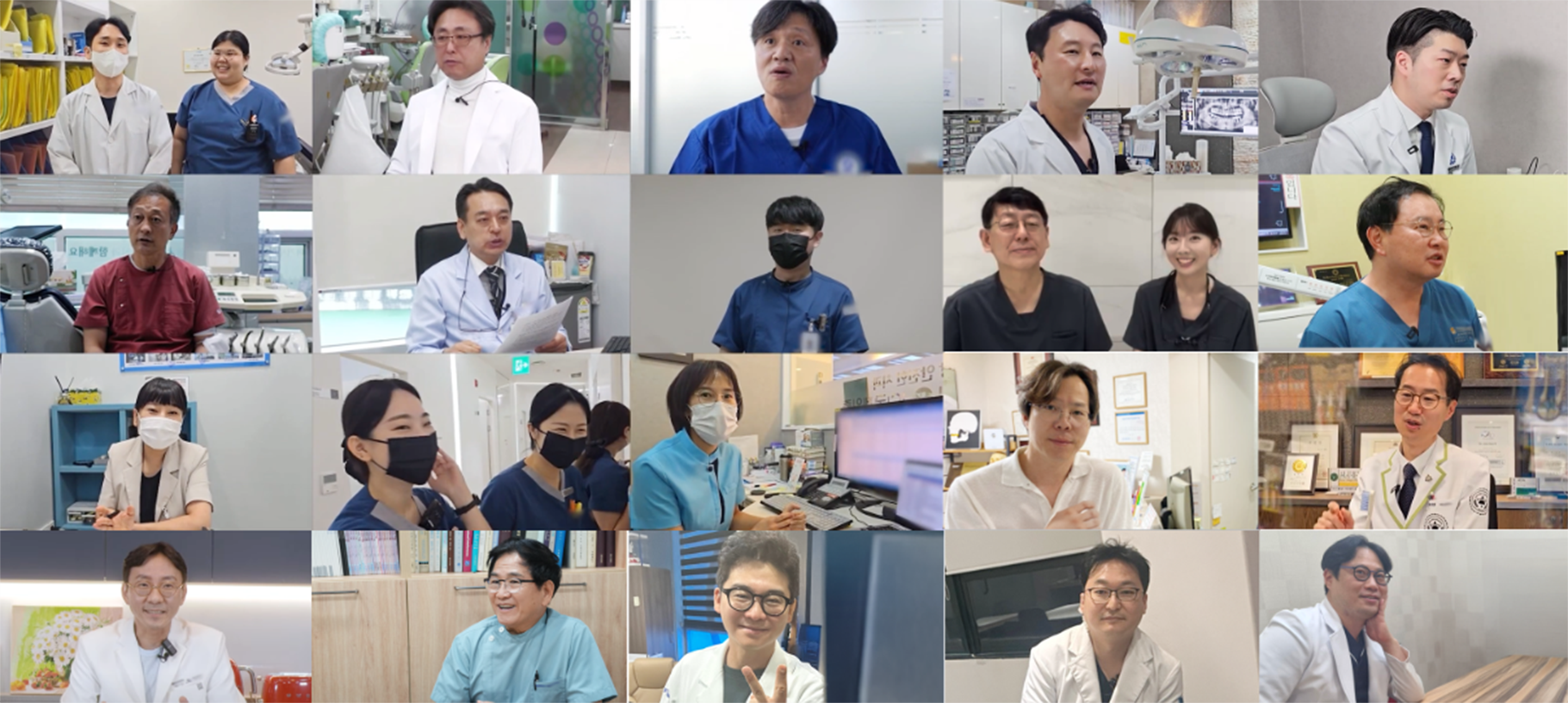 대한치과경영연구소