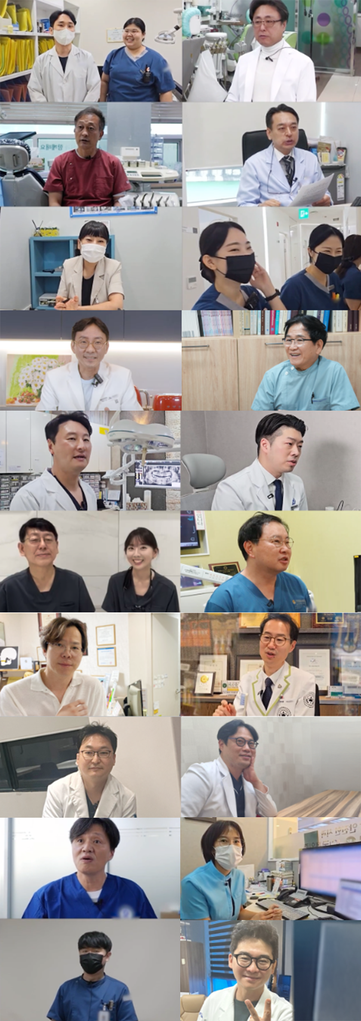 대한치과경영연구소