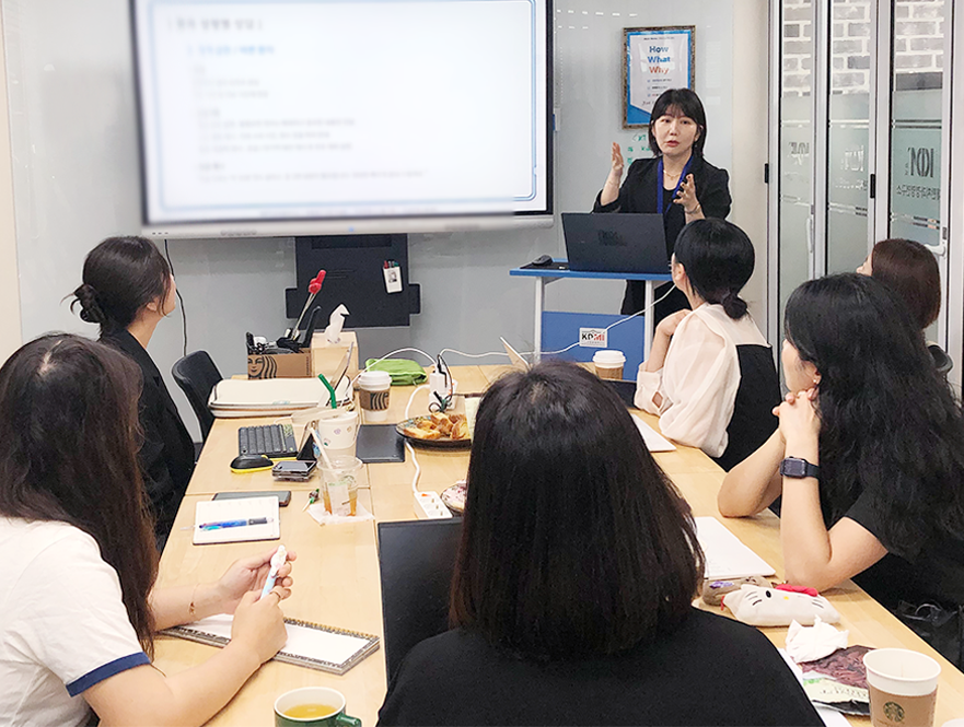 대한치과경영연구소